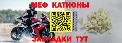 шишки Усть-Илимск