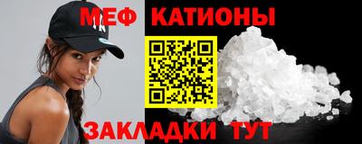 гидра Уссурийск