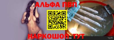 2c-b Усть-Джегута