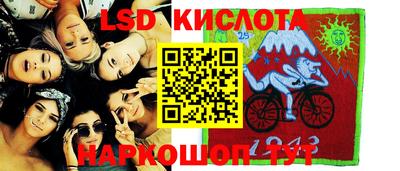 бутират Чебоксары