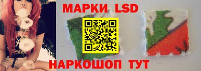2c-b Усть-Джегута