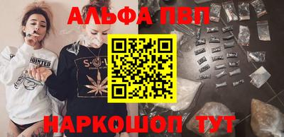 2c-b Усть-Джегута