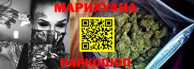 шишки Усть-Илимск