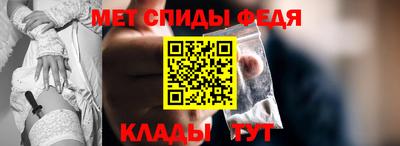 2c-b Чапаевск