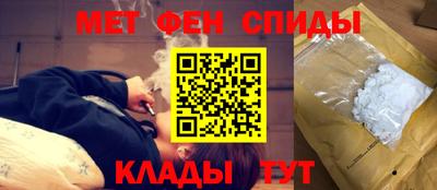 шишки Усть-Илимск