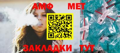 2c-b Усть-Джегута