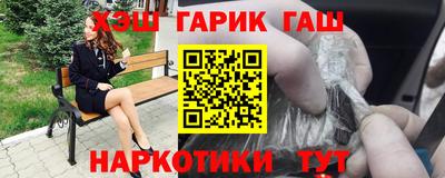 2c-b Усть-Джегута