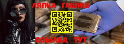 2c-b Усть-Джегута