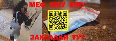 шишки Усть-Илимск