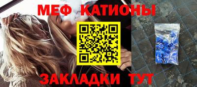 гидра Уссурийск